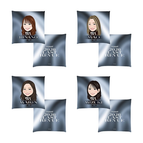 M☆Splash!! 2026 Last Revue クッション 詳細画像 MIU 4