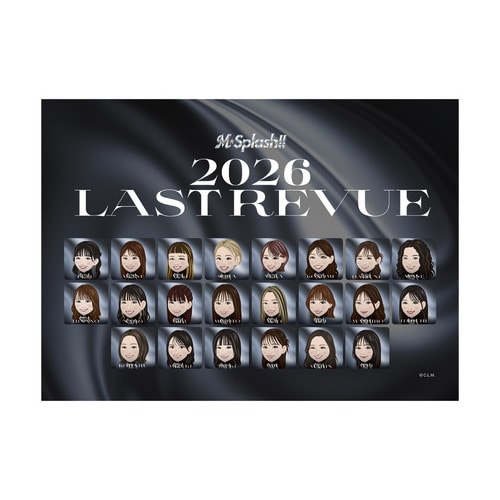 M☆Splash!! 2026 Last Revue ブランケット 詳細画像 MIU 2
