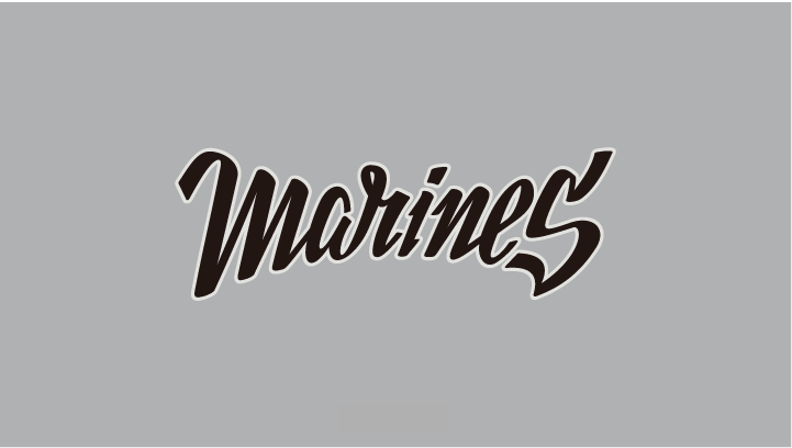 marines