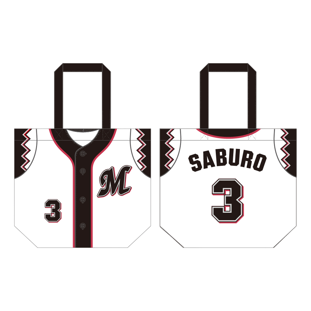 MSG2026選手展開 トートバッグ(誠ユニホーム 2005-2007)