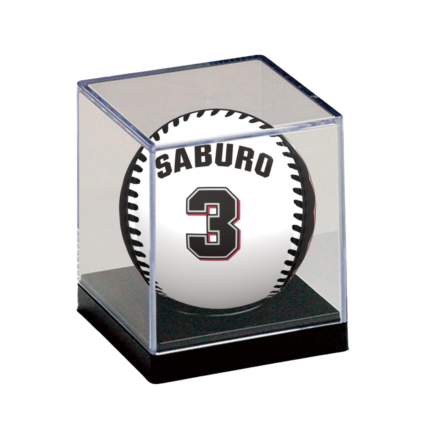 MSG2026選手展開 ピクチャーボール(誠ユニホーム 2005-2007)