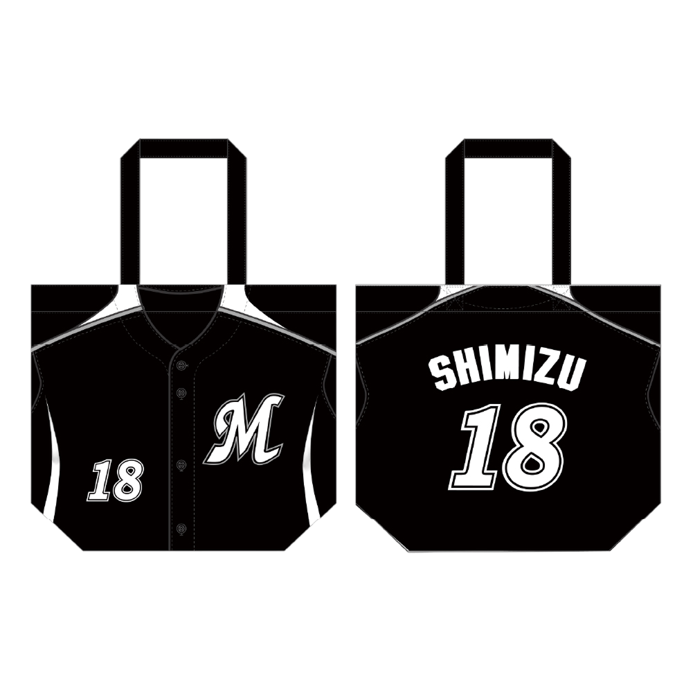 MSG2026選手展開 トートバッグ(ビジターユニホーム 2010-2013)