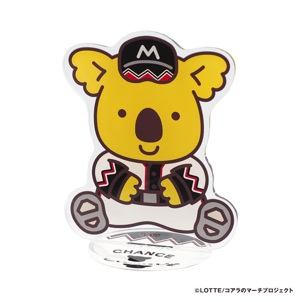 チャンスくん アクリルスタンド(誠ユニホーム 2005-2007)
