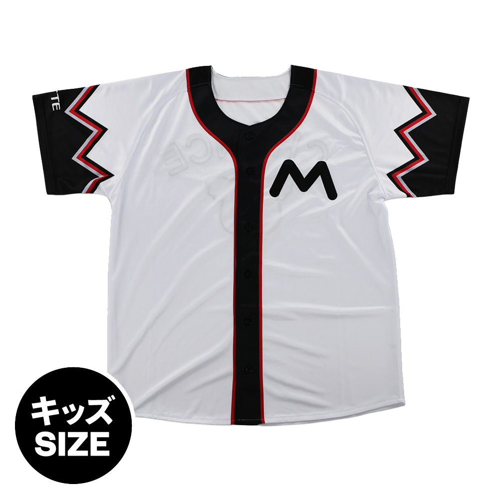 【新品タグ付き・超希少】デサント製 ロッテ team26 NPB付ユニフォーム 千葉ロッテマリーンズオンラインストア
