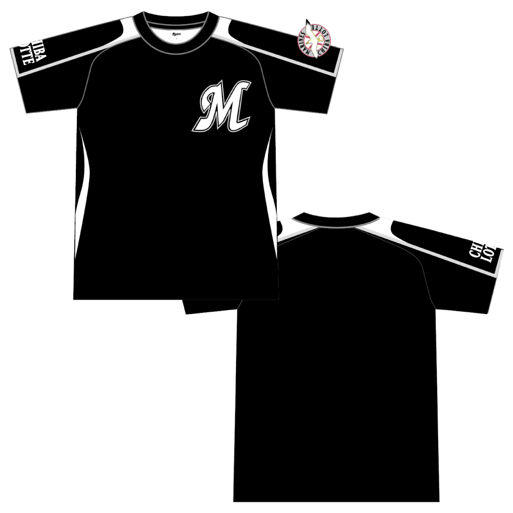 MSG2026 ブランク ネーム＆ナンバーTシャツ(ビジターユニホーム 2010-2013)