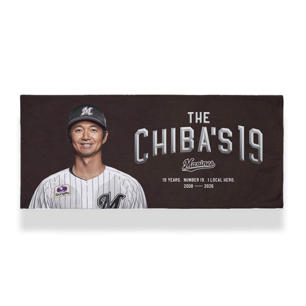 唐川侑己投手引退メモリアル フェイスタオル(メインビジュアル)